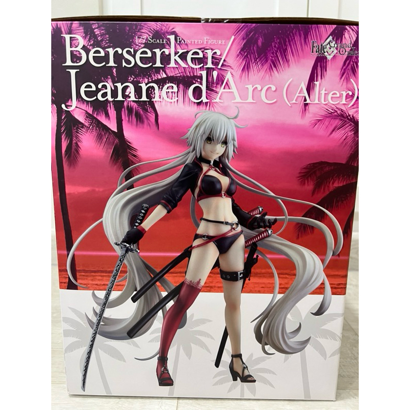 GSC 1 7 Berserker Jeanne d Arc Alter Swimsuit Good Smile Company