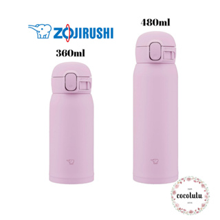 Zojirushi Water Bottle Drink Directly [one-touch Open] Stainless Mug 480ml Navy SM-SF48-AD