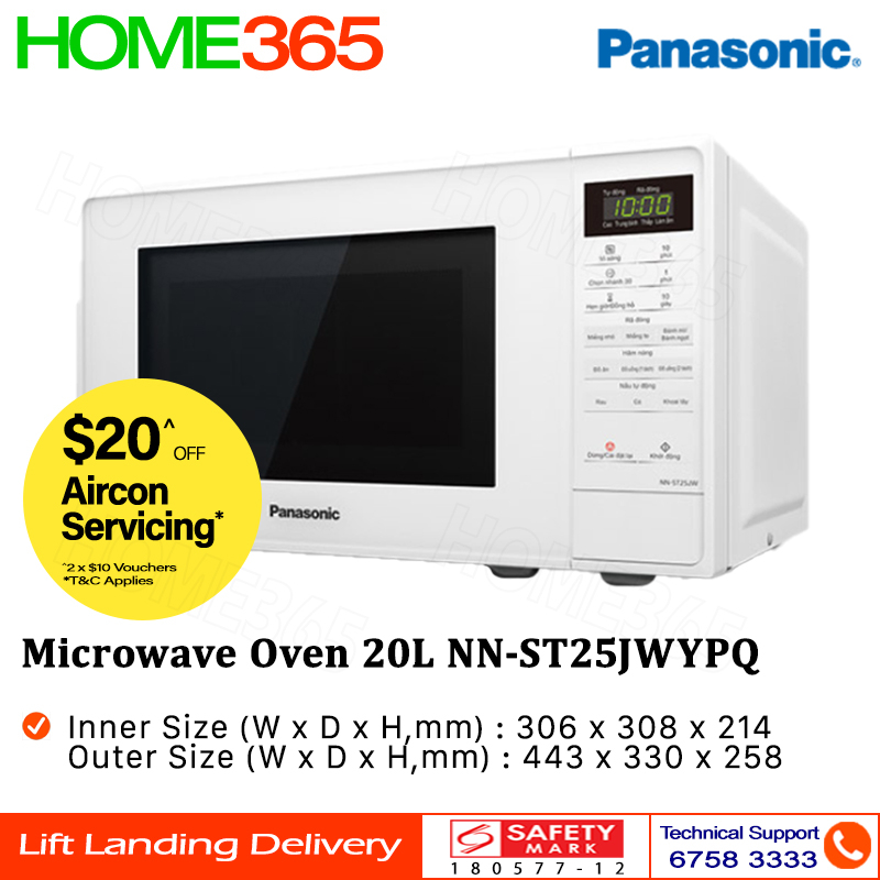 panasonic nn st25jwypq