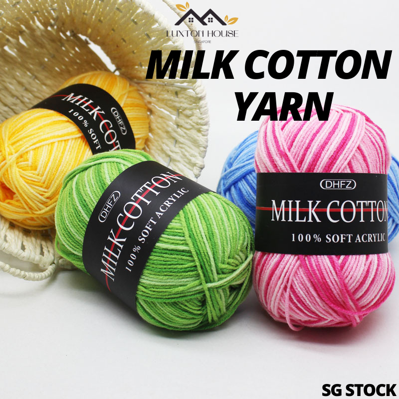 {SG} 50g Crochet Yarn Multi Colored Knitting Yarn Bulk Acrylic Weaving