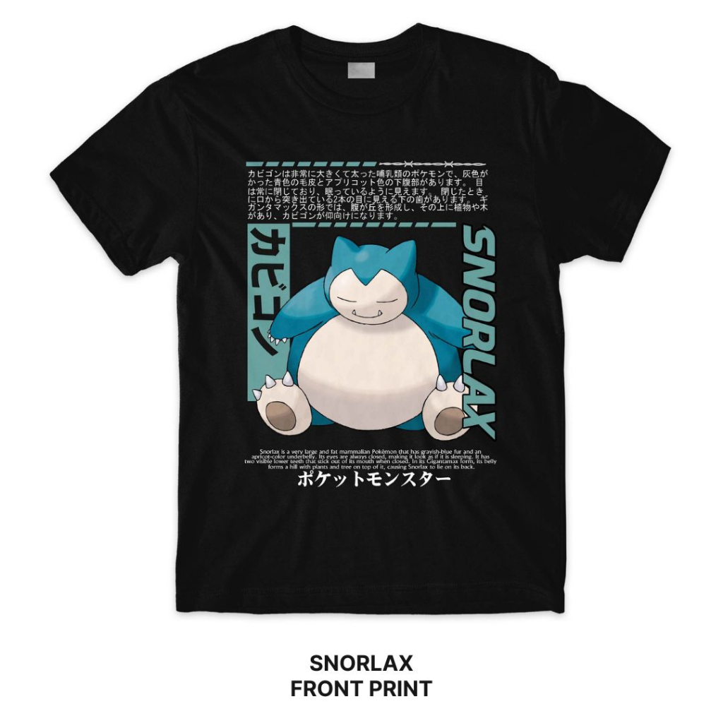 SNORLAX POKÉMON Series T-shirt (Singapore 3-5 Days Delivery) Pokemon Front  and Back Print Crafter Tee | Shopee Singapore
