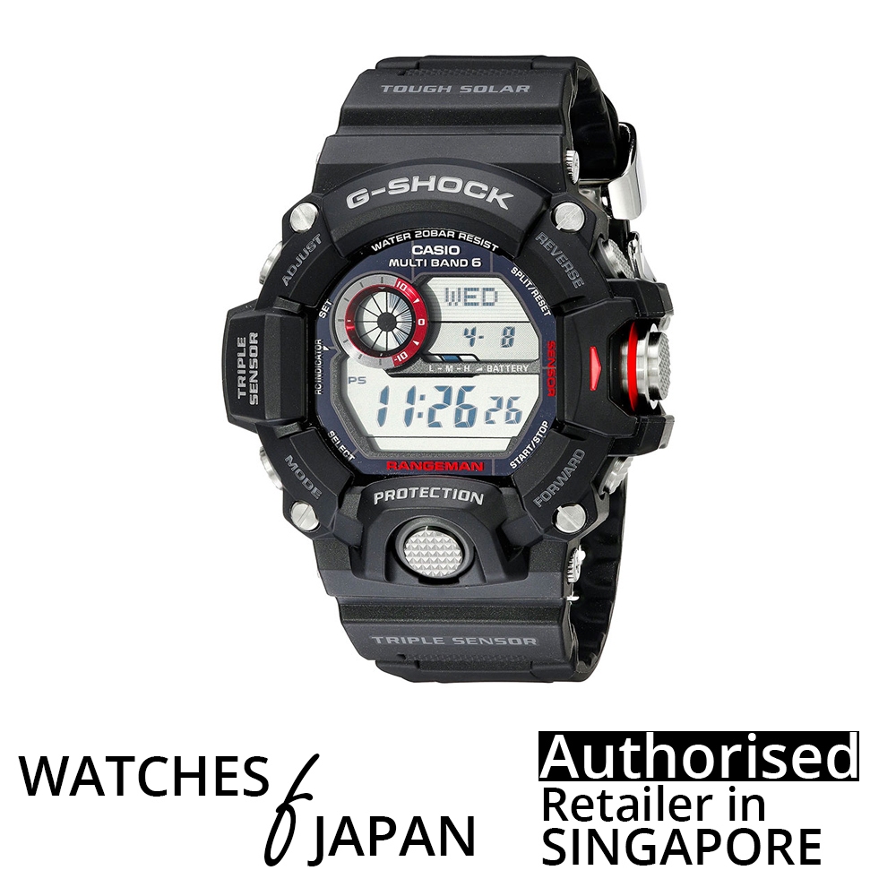 G shock deals rangeman grey