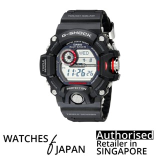 Casio rangeman 2025 for sale