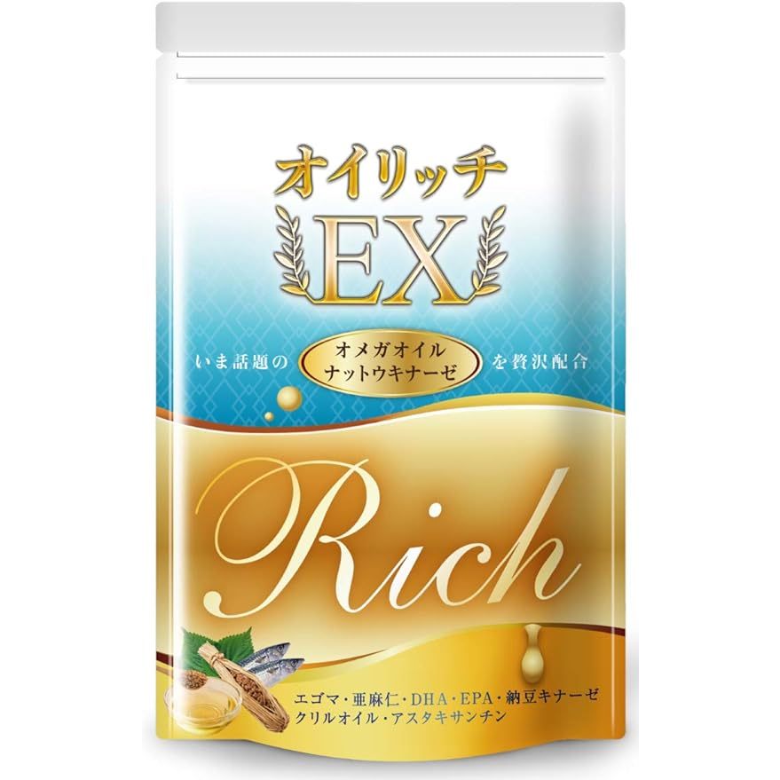 Direct from japan Oirich EX Omega3 DHA EPA Fish oil Astaxanthin