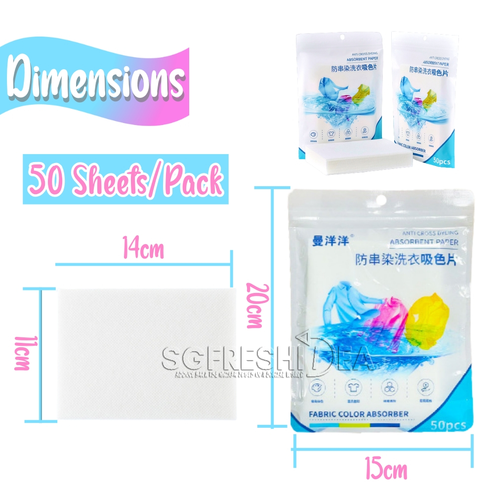 Color Run Catcher Sheet Anti Dye Absorbent Colour Absorption Washing