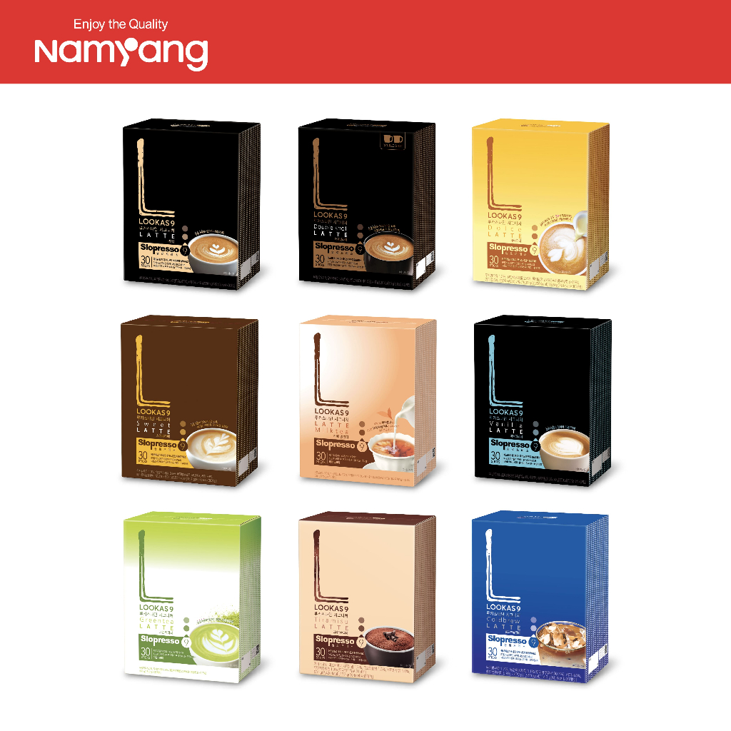 ️Hot Sale ️⚡Bundle Deal⚡[NAMYANG] LOOKAS9 Latte / FRENCH CAFE Coffee ...