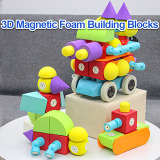 High Density Foam Board Building Block Diorama Base Foam Blocks