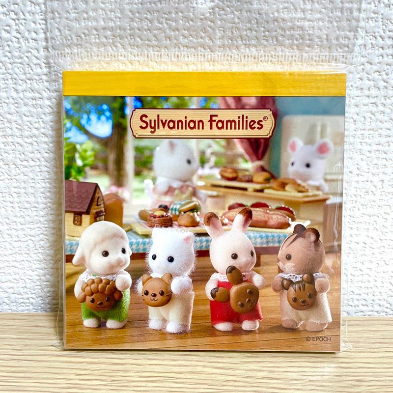 Sylvanian families Epoch Lively baby bakery Limited Japan Rare