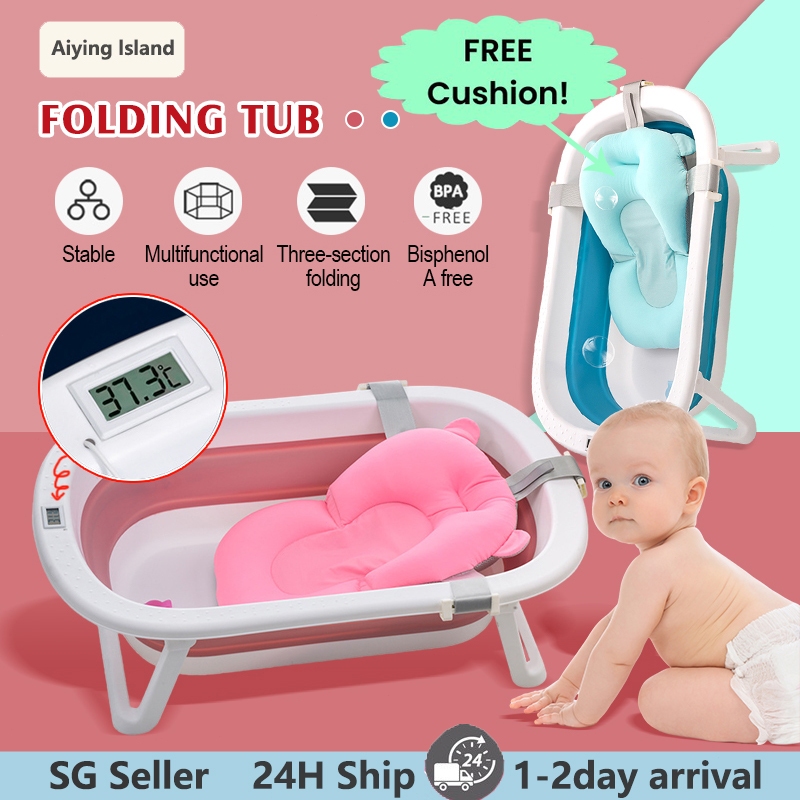 🔥SG🔥 Foldable Baby Bath Tub Children Shower Basin Kids Bathing