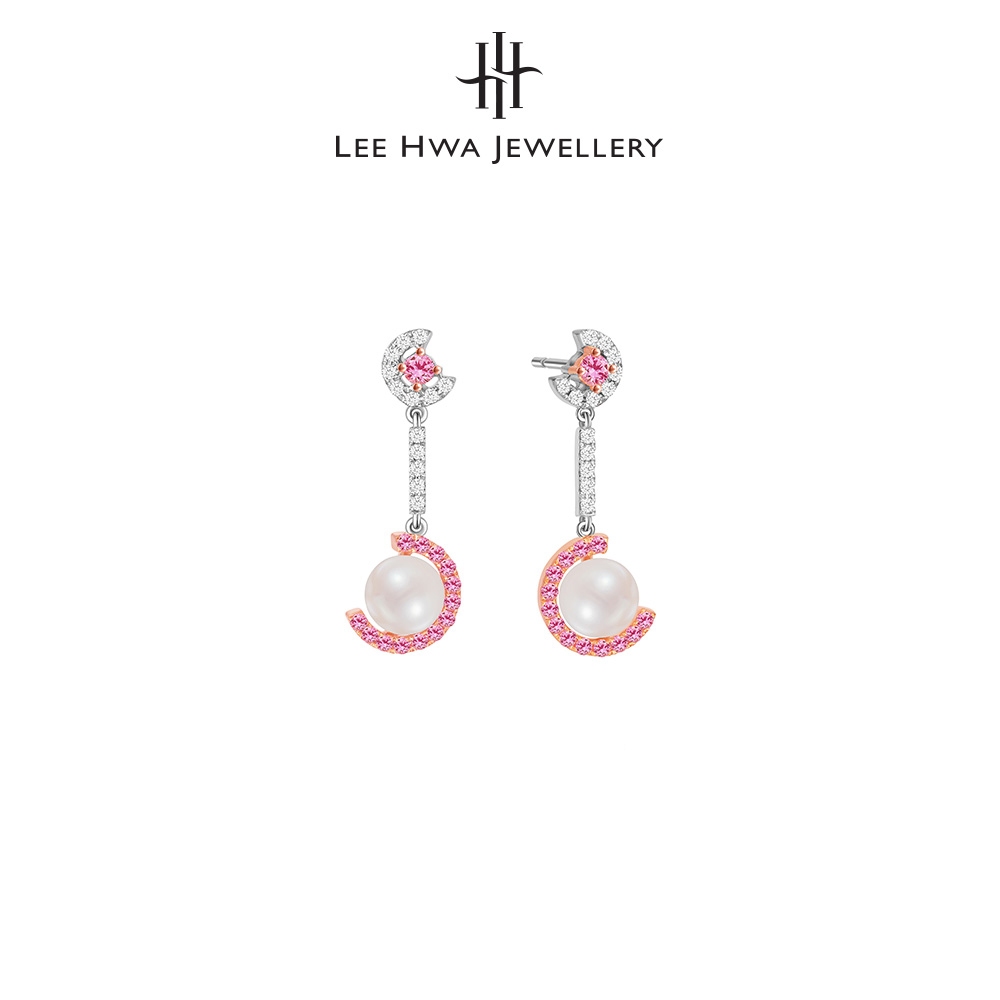 Diamond earrings hot sale lee hwa