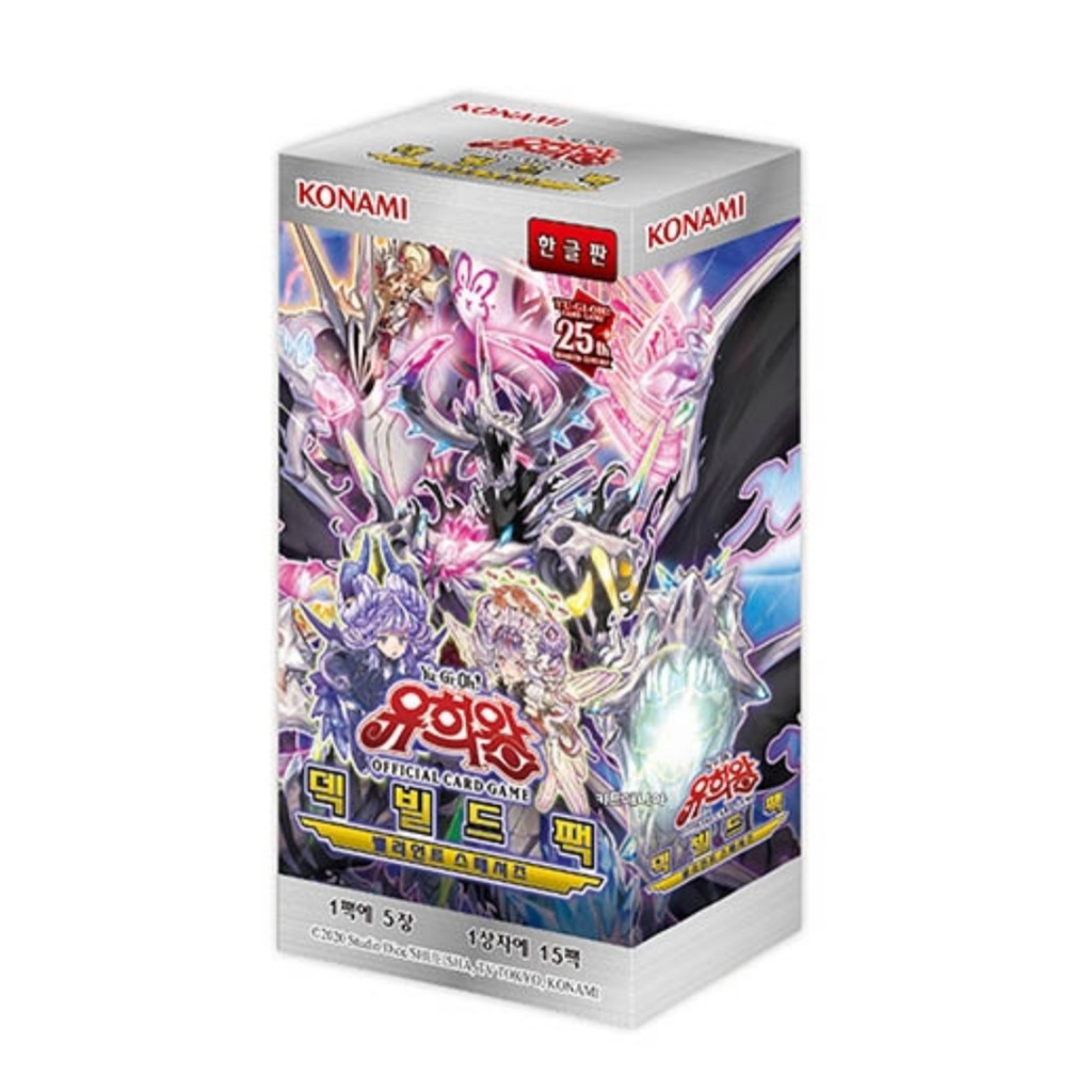 Yugioh Cards Deck Build Pack "VALIANT SMASHER" Box Korean version/DBVS
