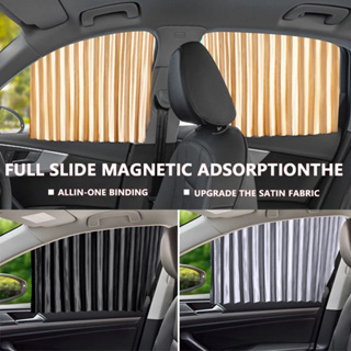 Set of 5 Car Privacy Curtains - 4 Magnetic Side Car Window Curtains & 1  Rear Seat
