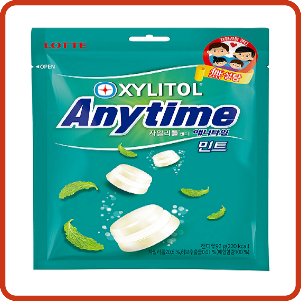 [Lotte] Anytime Xylitol Sugar-free Mint (92G) | Shopee Singapore