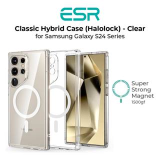 Galaxy S24 Ultra Classic Hybrid Case Set (HaloLock)
