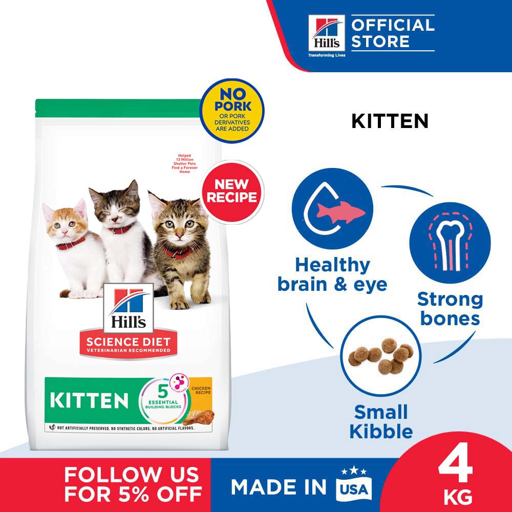 Hill's Science Diet Kitten Chicken Recipe Dry Cat Food 4kg Shopee