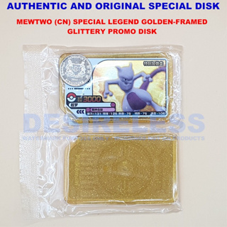 Pokemon Brilliant Diamond With Singapore Exclusive A5 Artbook And Dialga  Special Ga-Ole Disk