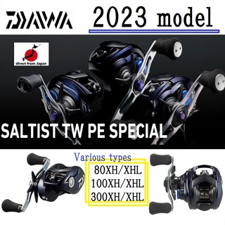 Daiwa 23'SALTIST TW PE SPECIAL Various types 80/100/300/XH/XHL