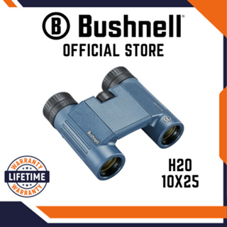 Bushnell プライム10x25 BP1025B-