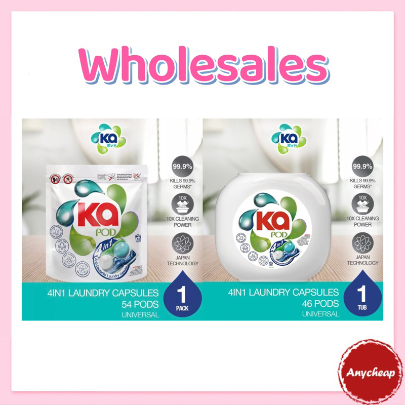 Ka 4in1 Antibacterial Laundry Capsules Detergent Refill Ka Laundry