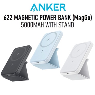 321 MagGo Battery Magnetic Power Bank 5000mAh A1616 - Anker Singapore