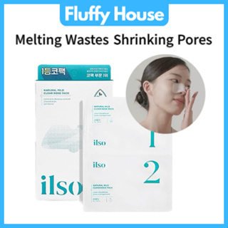 ilso Natural Mild Clear Nose Pack 5pc + Cotton Swab 10pcs