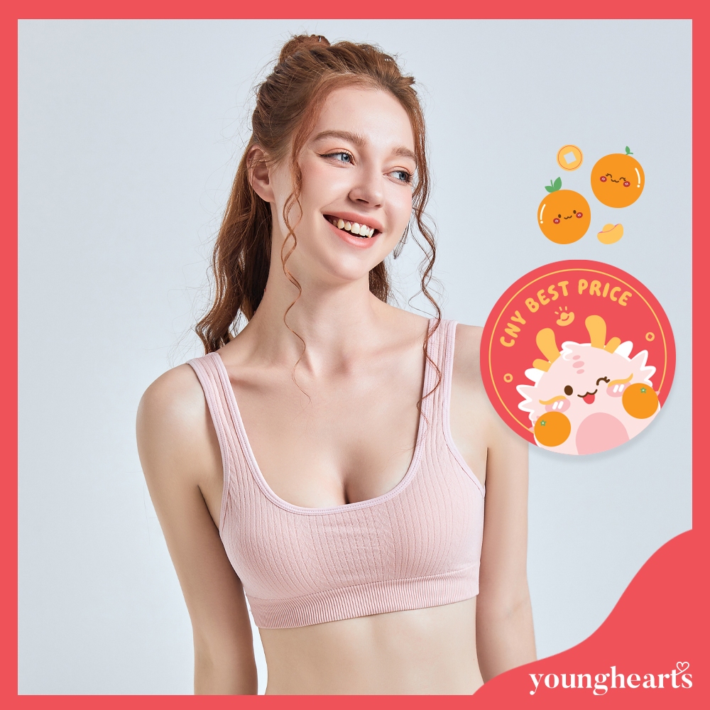 Young Hearts Junior Dream Seashells Teens Girl's Triangle Bralette Front  Hook Bra Y02-20220
