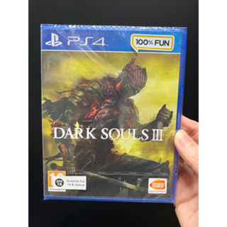 Dark Souls II: Scholar of the First Sin (PS4) - The Cover Project