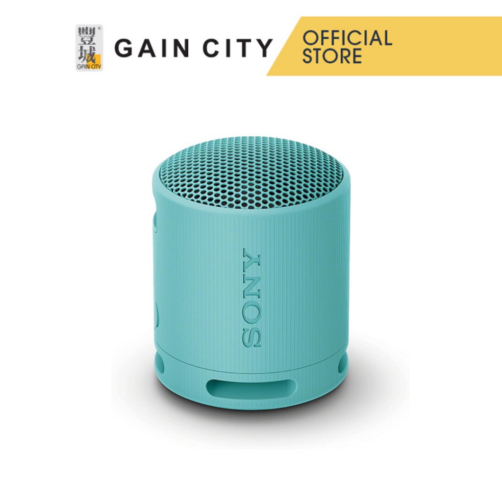 Sony SRS-XB100 | Portable speaker - Wireless - Bluetooth - IP67 - Blue