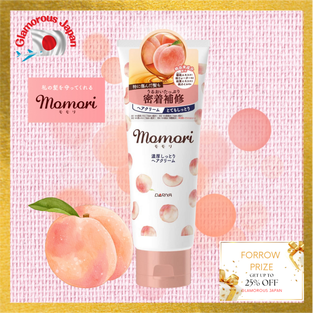 MOMORI Dariya Peach Moisturizing Hair Cream Treatment 150g【Direct from Japan】 Shopee Singapore