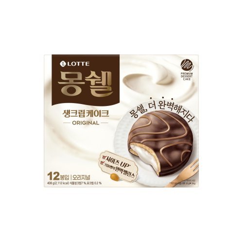 Mongshell Original Cream Cake 12p | Shopee Singapore