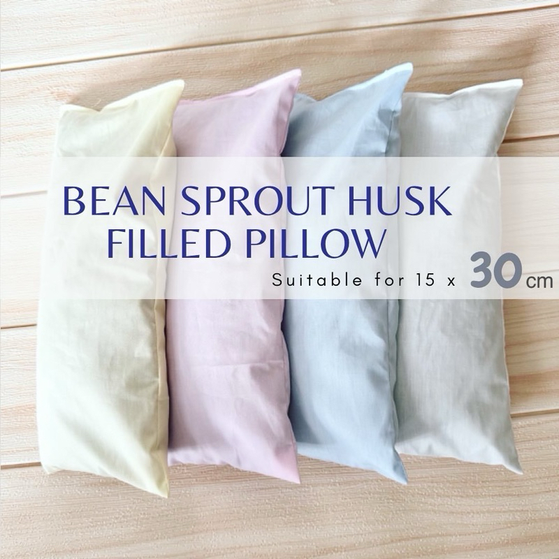 15 x 30cm Baby Organic Bean Sprout Husk Pillow /100 handmade in