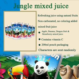 Capri Sun Jungle Juice, 4 x 8 x 200ml