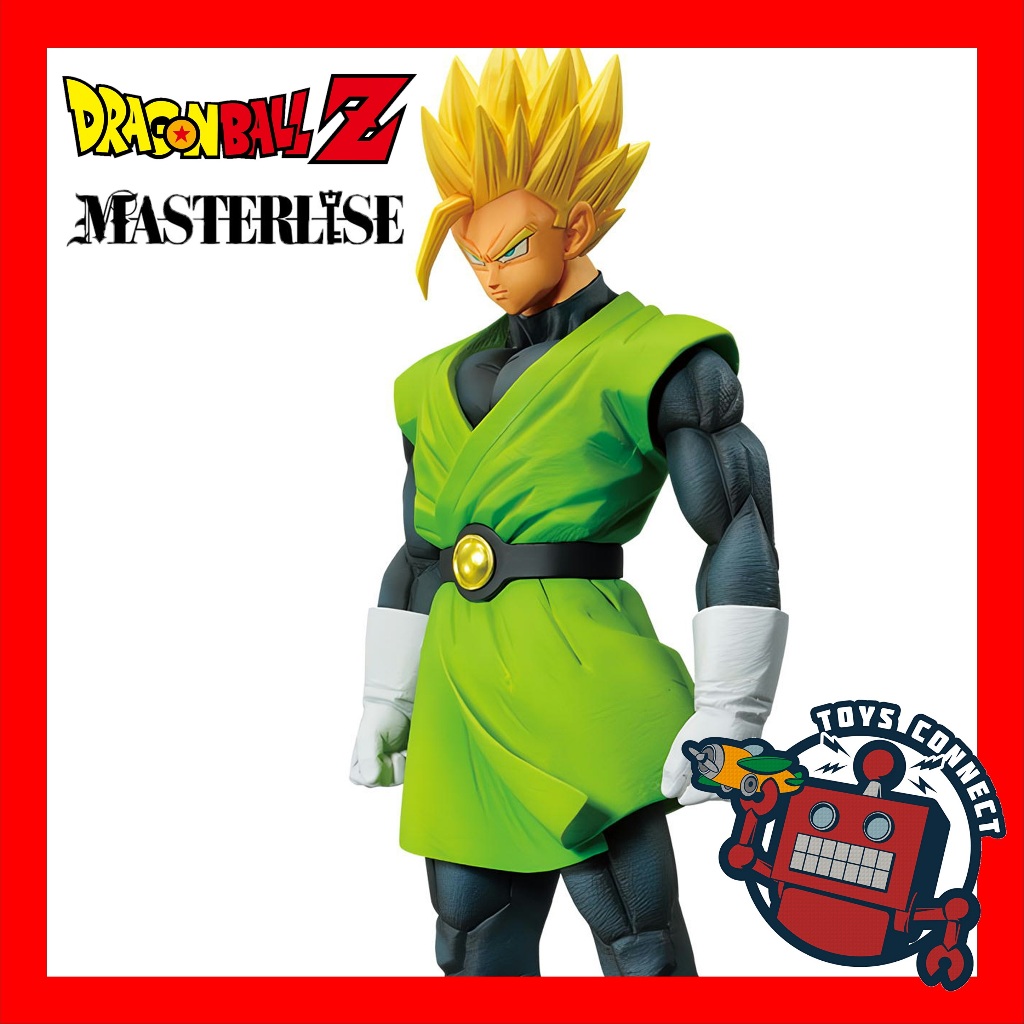 【Direct From Japan】Bandai Banpresto Ichiban Kuji Son Gohan Dragon Ball ...