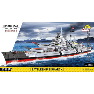 World of warships online lego