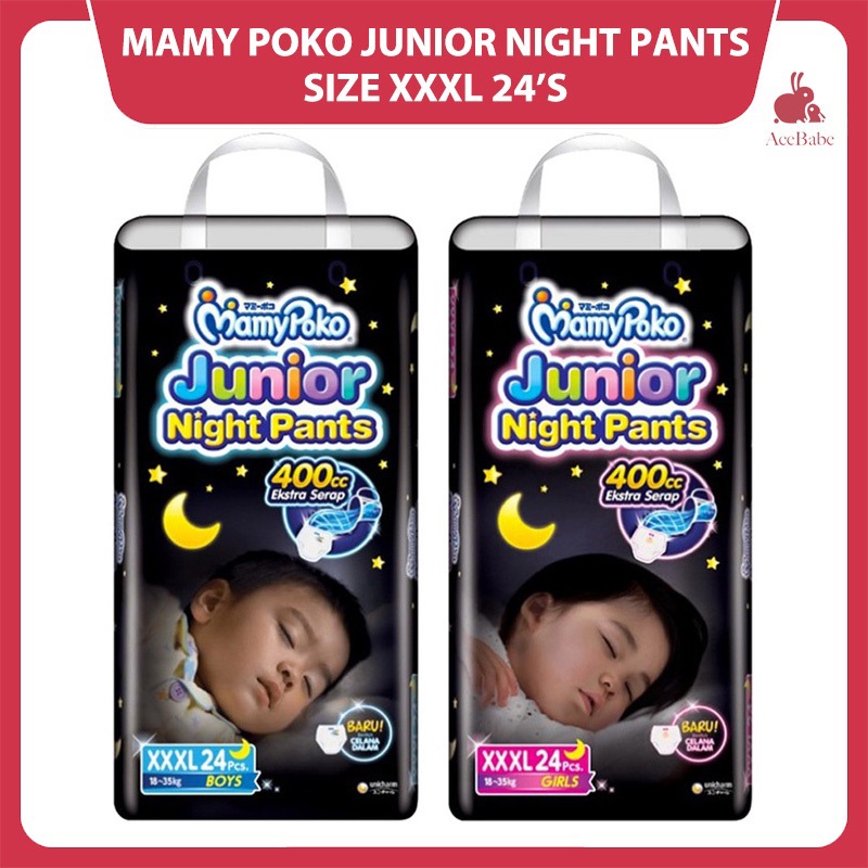 Mamypoko junior night pants hot sale girl