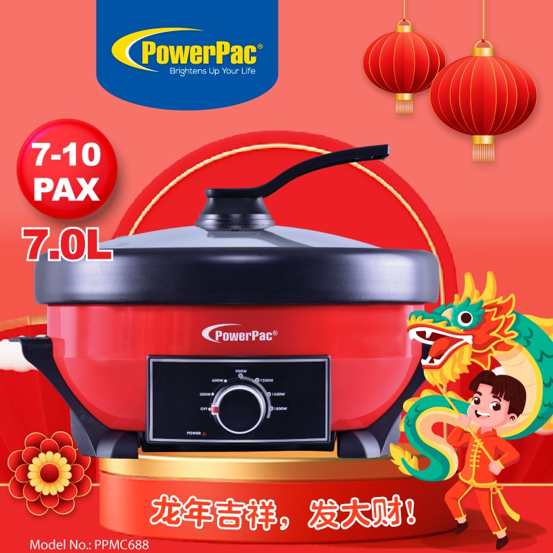 Powerpac steamboat discount & multi cooker