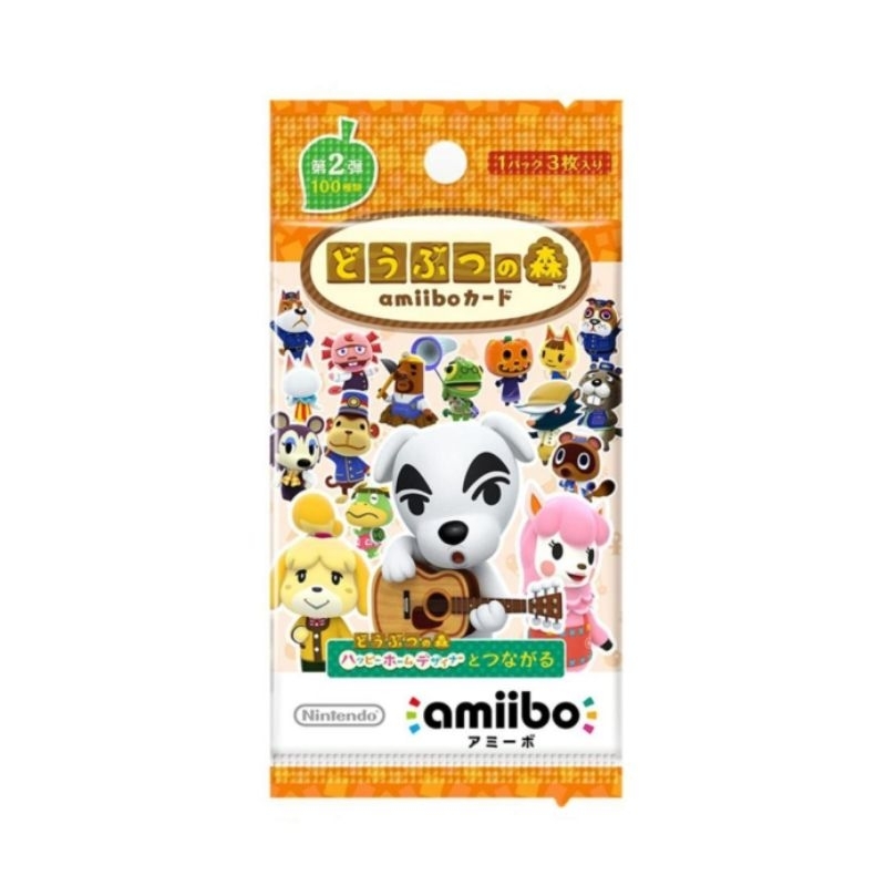 Animal Crossing Amiibo Cards Judy Animal Crossing New Horizons
