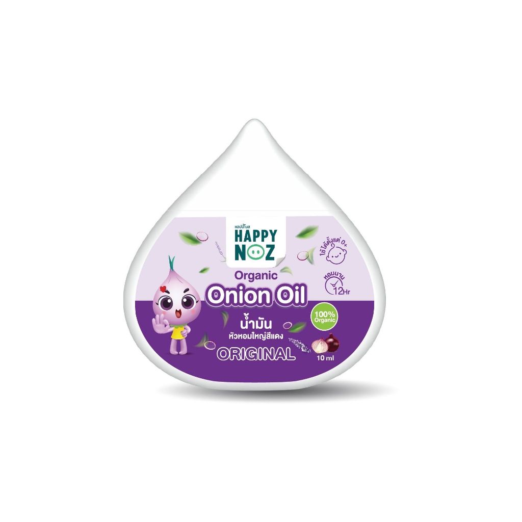 Happy Noz Organic Serum Oil (10ml Refill) Shopee Singapore