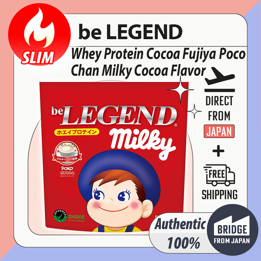 Bee Legend Whey Protein Cocoa Poco Chan Milky Cocoa Flavor Fujiya WPC ...