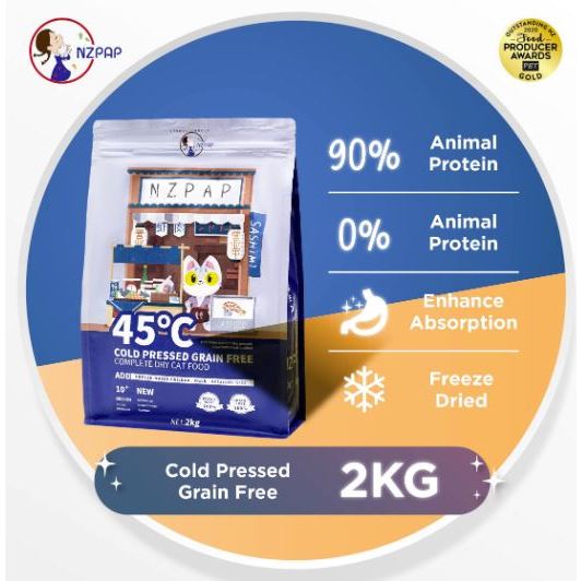 SG Seller SG Stocks NZPAP Freezed Dried Cat Food 2KG | Shopee Singapore