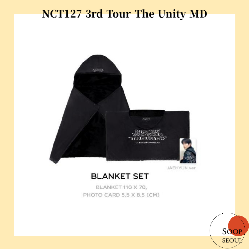 NCT127 3rd tour The Unity MD / track jacket blanket starfish doll