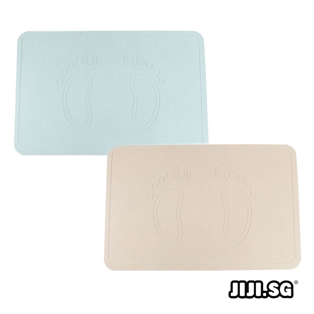 (JIJI.SG) [Clearance] Footprint Diatomite Mat Living / Floor Mat