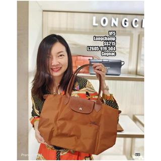 L2605 longchamp outlet