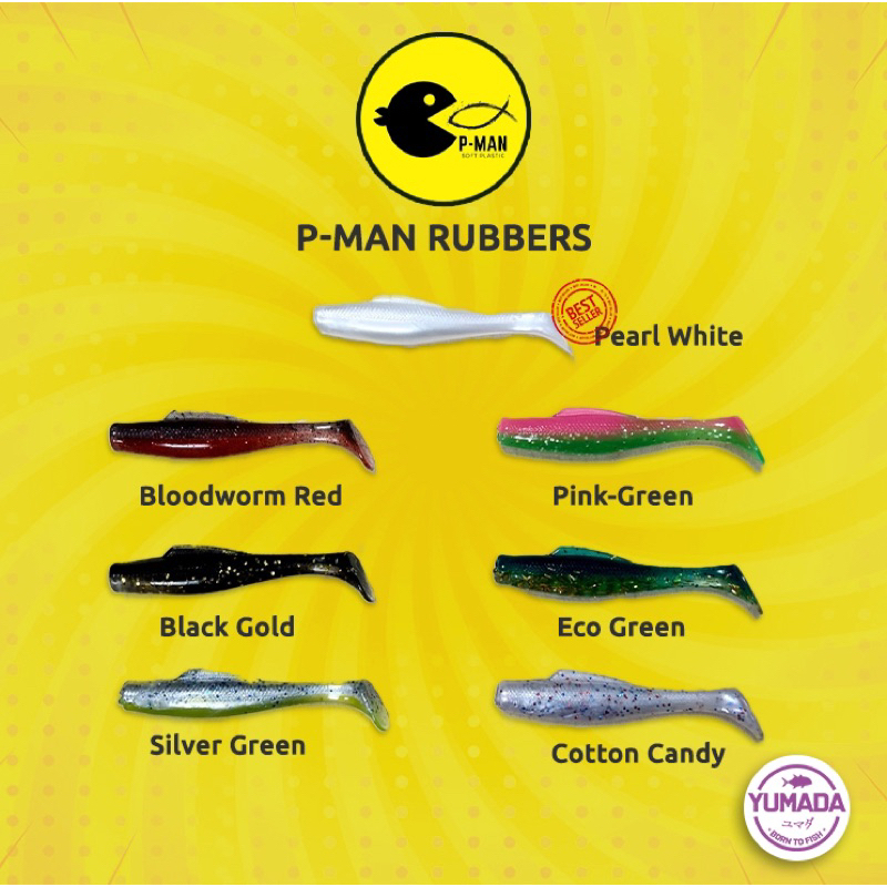 PMan Soft Plastic Lures (2.5”) Cheapest in SIngapore Fishing Baits
