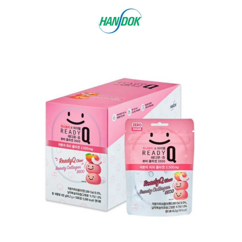 Ready Q Chew Beauty Collagen 3500 Collagen Jelly Supplement for Skin 7 Packs 3500mg Collagen