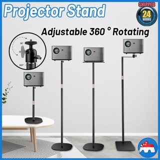 Phone Projector Stand