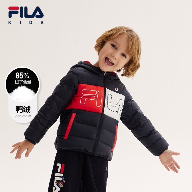 Fila jacket kids best sale