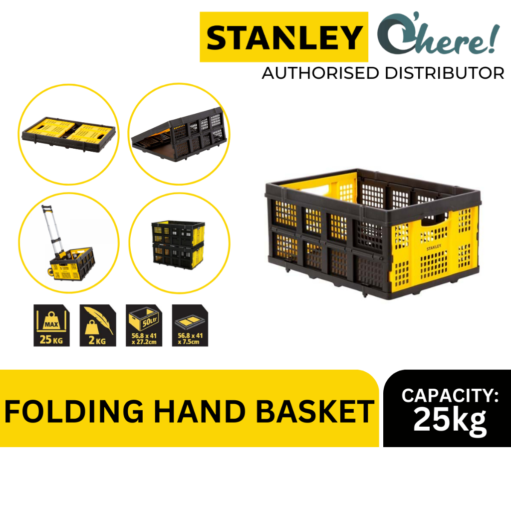 Stanley Trolley Folding Hand Basket 25kg (Collapsible/Stackable ...