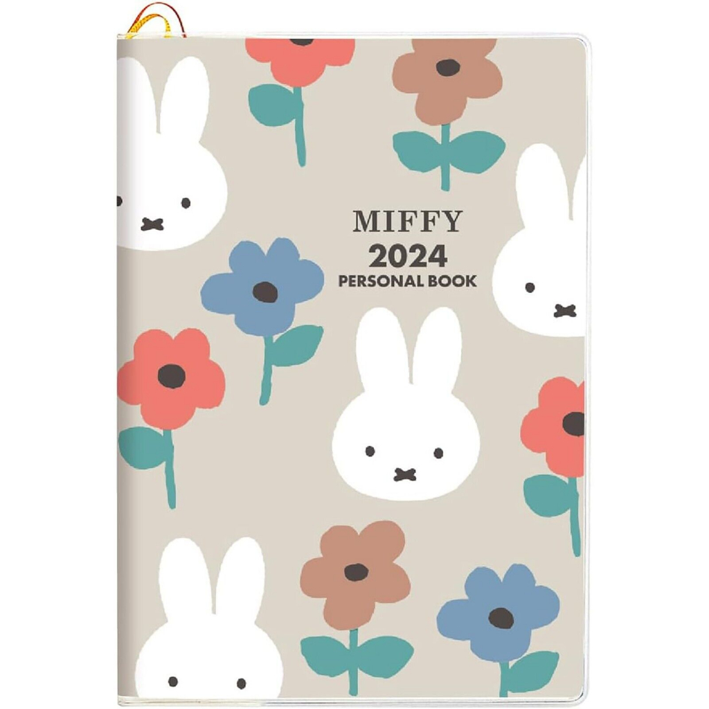 Miffy Dick Bruna 2024 B6 Monthly & Weekly Planner Schedule Book Diary