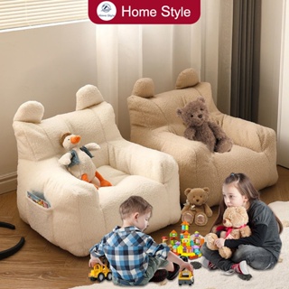 Kids Sofa Products At S